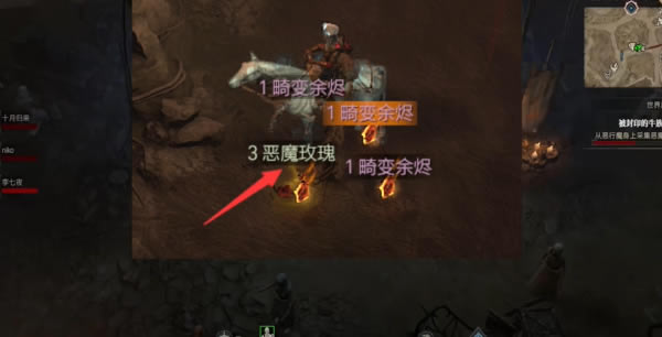 �����ƻ���4��ħõ������ ��ħõ����ˢ�ص��Ƽ�_��վ