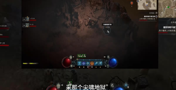 �����ƻ���4��ħõ����ʲô�ط� ��ħõ����ˢ�ص��Ƽ�