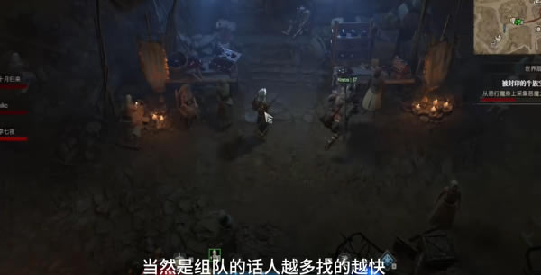 �����ƻ���4��ħõ������ ��ħõ����ˢ�ص��Ƽ�_��վ