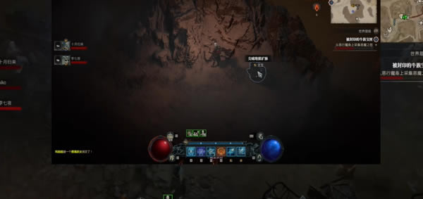 �����ƻ���4��ħõ������ ��ħõ����ˢ�ص��Ƽ�_��վ