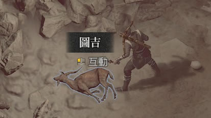 �����ƻ���4������������ ɽ��λ�÷���