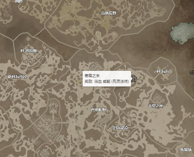 �����ƻ���4ԡѪ������ʲô�ط���� ԡѪ����ȡ�ù���