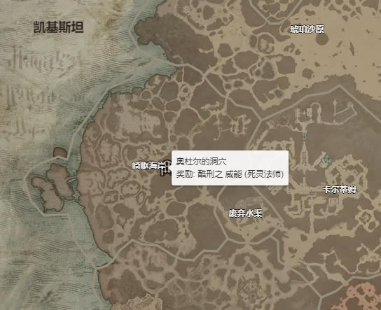 �����ƻ���4����������ʲô�ط���� ��������ȡ�ù���