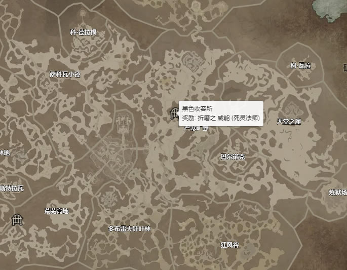 �����ƻ���4��ĥ������λ�� ��ĥ����ȡ�ù���