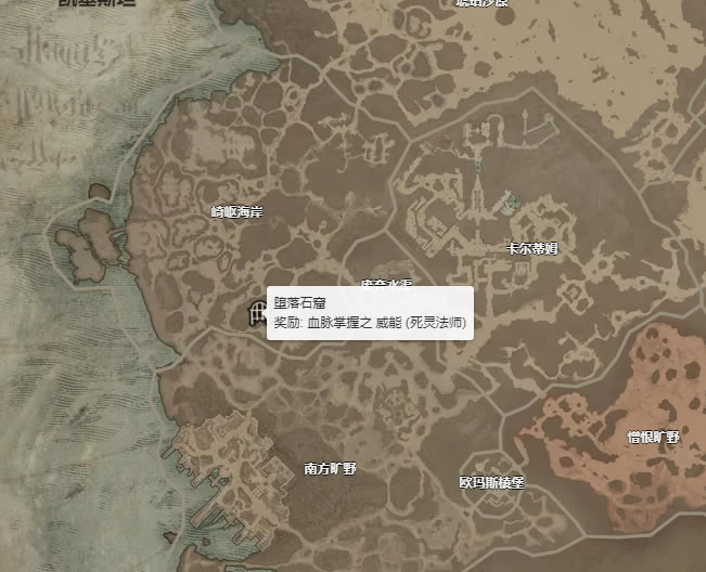 �����ƻ���4Ѫ������������λ�� Ѫ����������ȡ�ù���