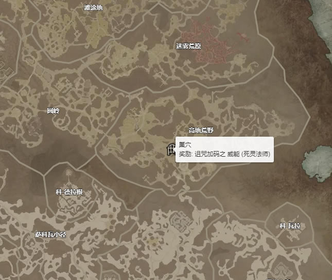 �����ƻ���4�������������λ�� �����������ȡ�ù���