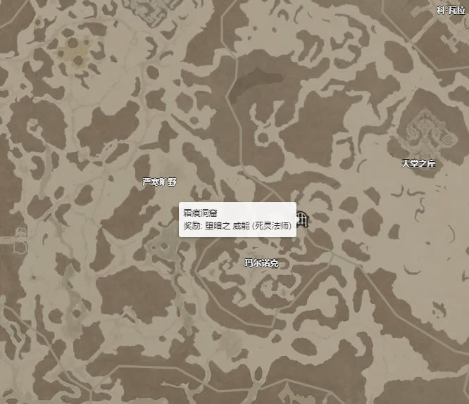 �����ƻ���4�鰵������λ�� �鰵����ȡ�ù���