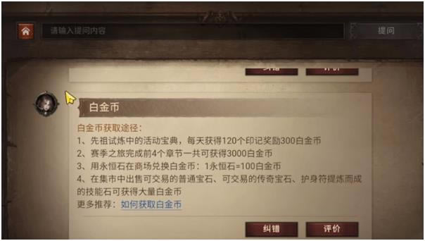 �����ƻ���4�׽��ȡ�÷����ܽ� �׽�����ȡ��