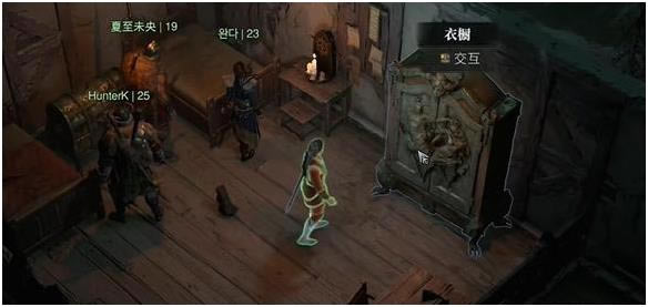 �����ƻ���4�û��¹��ȡ���� �û��¹�������_��վ