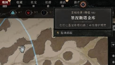 �����ƻ���4ī��˹��������������ϸ˵��