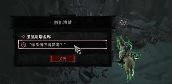 �����ƻ���4ī��˹���������������_��վ