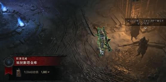 �����ƻ���4ī��˹���������������_��վ