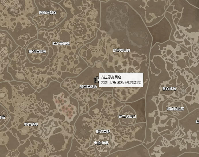 �����ƻ���4����������λ�� ��������ȡ�ù���