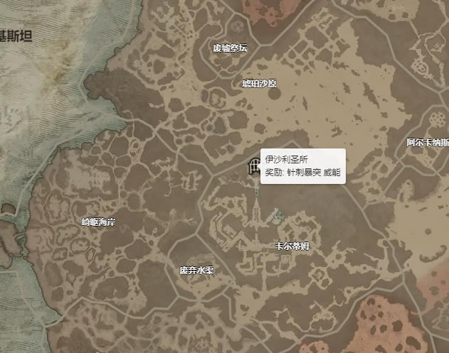 �����ƻ���4��̱�ͻ������ʲô�ط���� ��̱�ͻ����ȡ�ù���