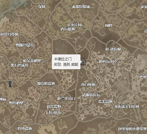 �����ƻ���4����������ʲô�ط���� ��������ȡ�ù���