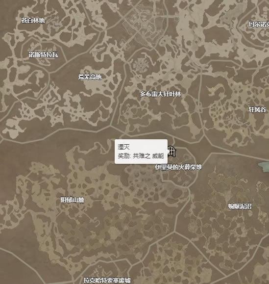 �����ƻ���4����������ʲô�ط���� ��������ȡ�ù���