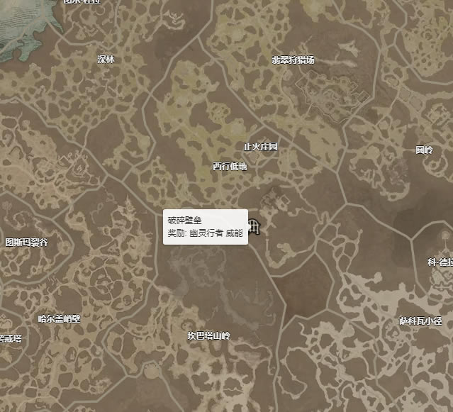 �����ƻ���4��������������ʲô�ط���� ������������ȡ�ù���