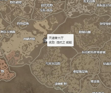 �����ƻ���4Υ��������ʲô�ط���� Υ������ȡ�ù���