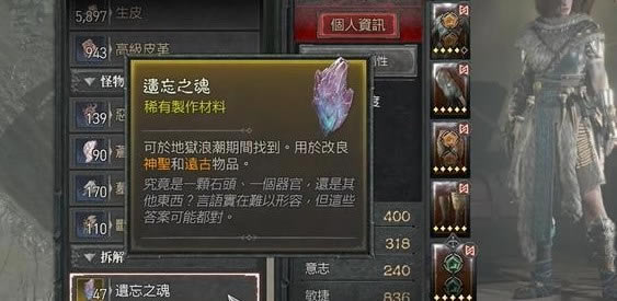 �����ƻ���4�ű�����֮���ȡ���� ����֮������_��վ