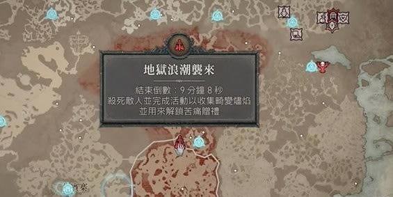 �����ƻ���4�ű�����֮���ȡ���� ����֮������_��վ