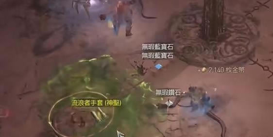 �����ƻ���4�ű�����֮��ȡ�÷��� ����֮����ʲô�ط�