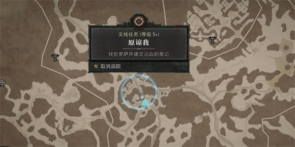 �����ƻ���4ԭ���������� ����λ�÷���_��վ