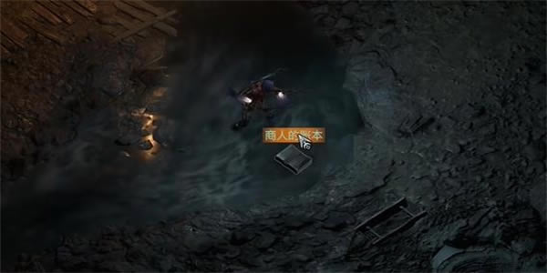 �����ƻ���4ĩ����������� ���˵��˱�λ��