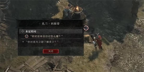 �����ƻ���4ĩ����������� ���˵��˱�λ��_��վ