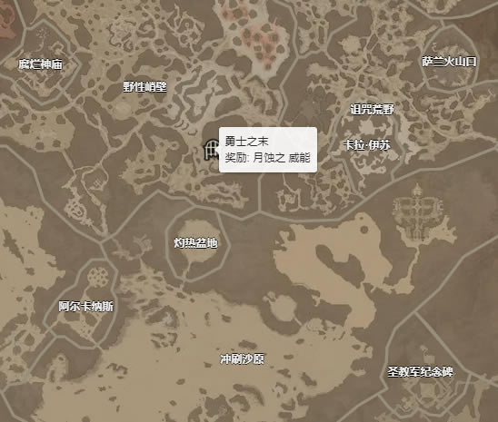 �����ƻ���4��ʴ������λ�� ��ʴ����ȡ�ù���