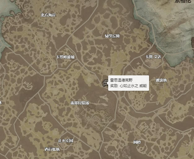 �����ƻ���4����ֹˮ������λ�� ����ֹˮ����ȡ�ù���