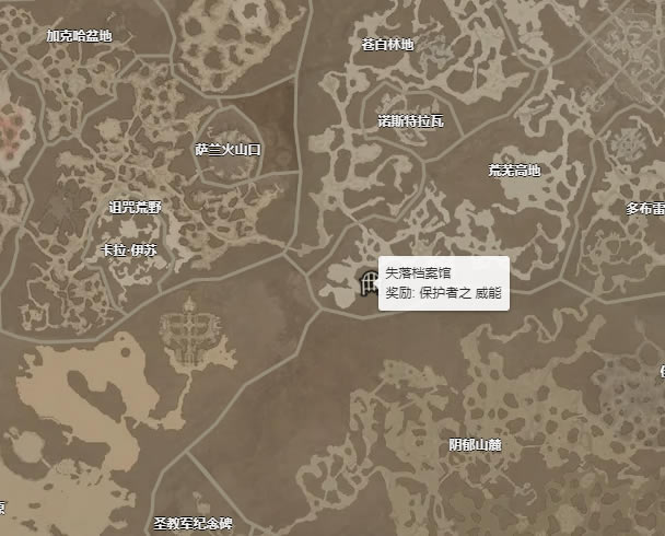 �����ƻ���4������������λ�� ����������ȡ�ù���