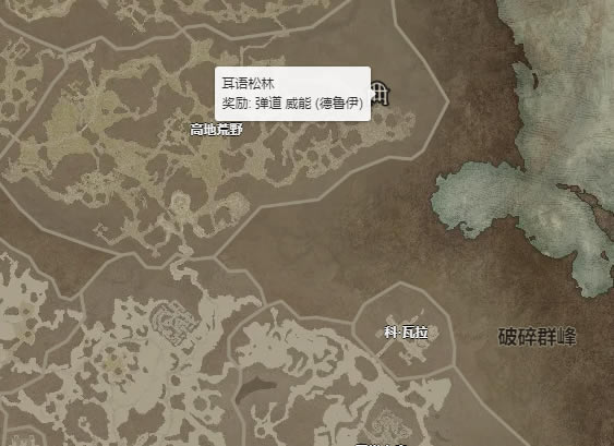 �����ƻ���4����������ʲô�ط���� ��������ȡ�ù���