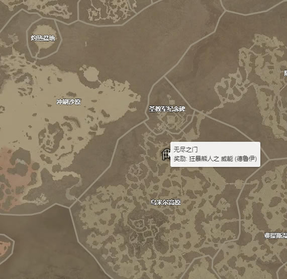 �����ƻ���4������������λ�� ���������ܻ�õص����