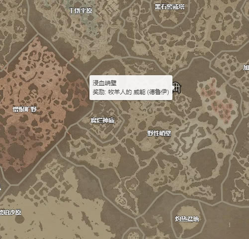 �����ƻ���4������������ʲô�ط���� ����������ȡ�ù���