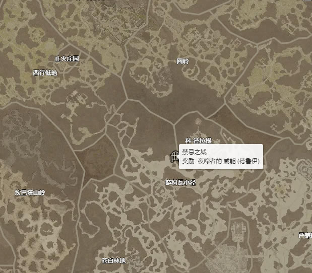 �����ƻ���4ҹ���ߵ�������ʲô�ط���� ҹ���ߵ�����ȡ�ù���