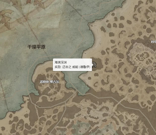 �����ƻ���4����������ʲô�ط���� ��������ȡ�ù���