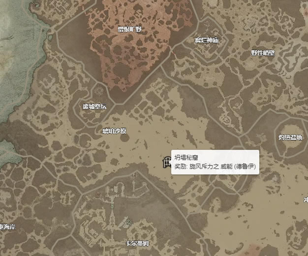 �����ƻ���4�������������ʲô�ط���� ����������ܻ�÷���