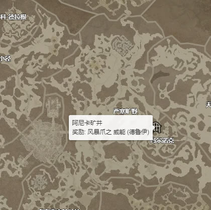 �����ƻ���4�籩צ������λ�� �籩צ���ܻ�õص����