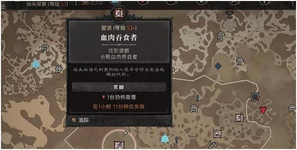 �����ƻ���4���ߵ��������� ���ߵ�����ô��_��վ