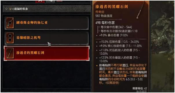 �����ƻ���4���ߵ��������� ���ߵ�����ô��_��վ