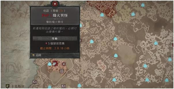 �����ƻ���4��ɫ�����һ��ص㼰�һ���Ʒһ��_��վ