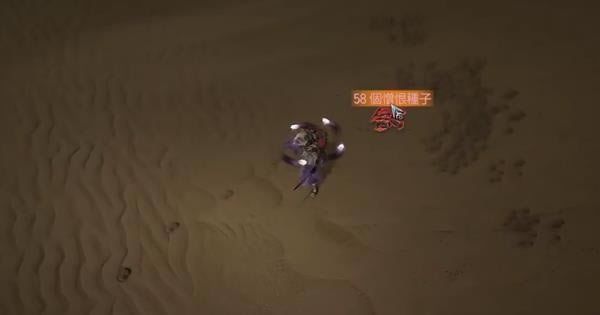 �����ƻ���4��ɫ�����һ��ص㼰�һ���Ʒһ��_��վ