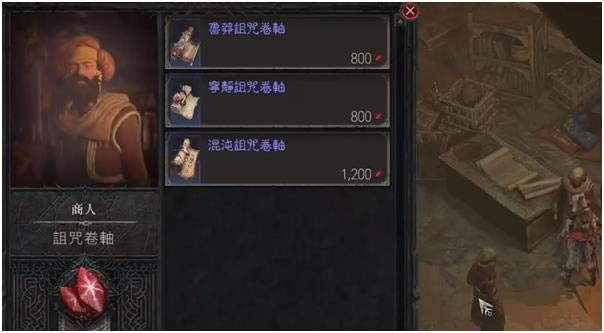 �����ƻ���4��ɫ�����һ��ص㼰�һ���Ʒһ��_��վ