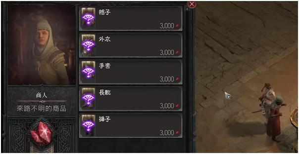 �����ƻ���4��ɫ�����һ��ص㼰�һ���Ʒһ��_��վ