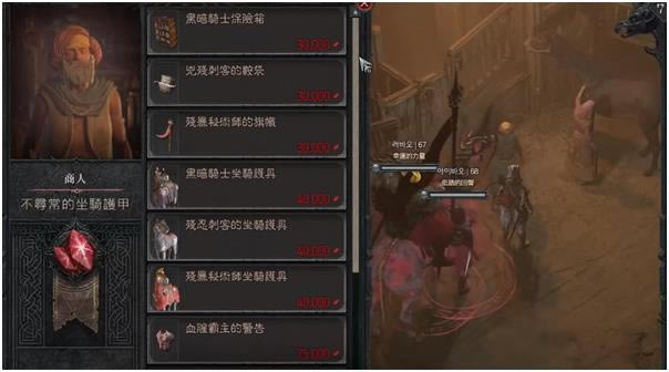 �����ƻ���4��ɫ�����һ��ص㼰�һ���Ʒһ��_��վ