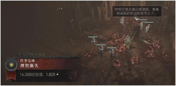 �����ƻ���4���ǽ�ʧ������ �԰Ͷ�λ�÷���_��վ