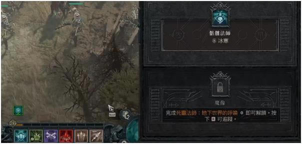 �����ƻ���4ħ���ٻ������� ͷ�ǻ�ȡ����_��վ