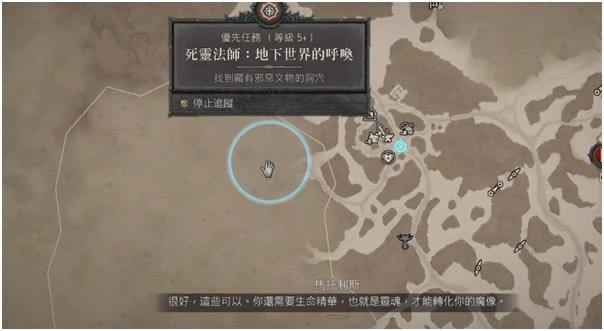 �����ƻ���4ħ���ٻ������� ͷ�ǻ�ȡ����_��վ