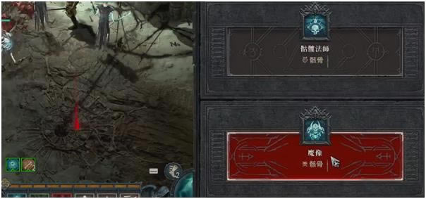 �����ƻ���4ħ���ٻ������� ͷ�ǻ�ȡ����_��վ