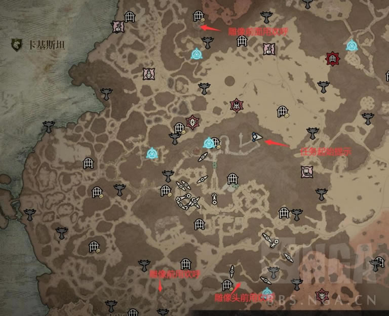 �����ƻ���4������ʥ̳�Դ���ɹ���